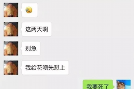 苏州如何避免债务纠纷？专业追讨公司教您应对之策